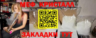ECSTASY Краснодар