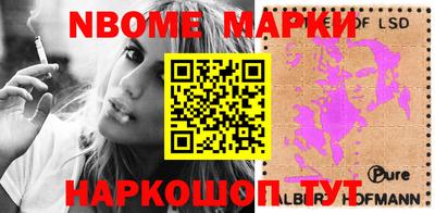 ECSTASY Краснодар