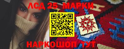 ECSTASY Краснодар