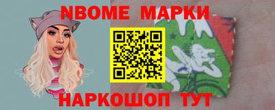 ECSTASY Краснодар