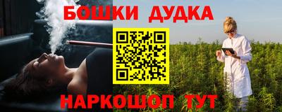 ECSTASY Краснодар