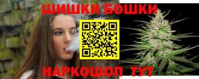 ECSTASY Краснодар