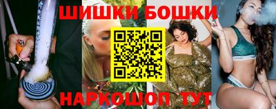 ECSTASY Краснодар