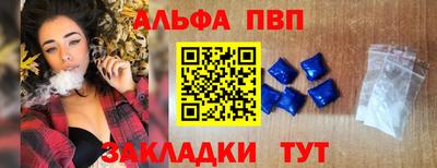 ECSTASY Краснодар