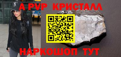ECSTASY Краснодар