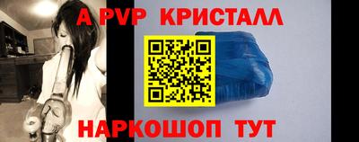 ECSTASY Краснодар