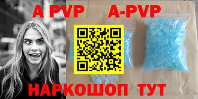 ECSTASY Краснодар