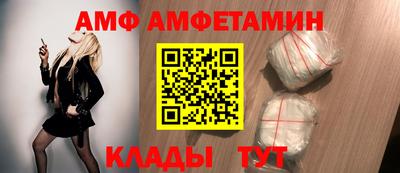 ECSTASY Краснодар