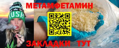 наркотики Краснознаменск