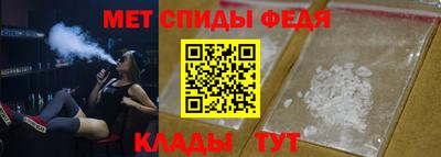 ECSTASY Краснодар
