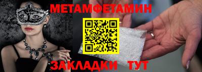 наркотики Краснознаменск