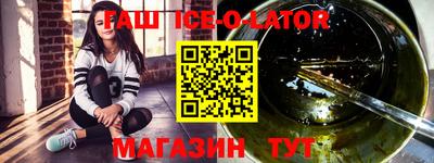 ECSTASY Краснодар