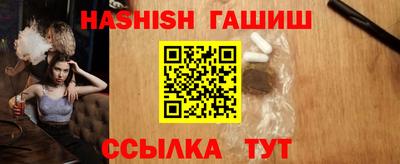 наркотики Краснознаменск