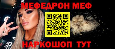 ECSTASY Краснодар