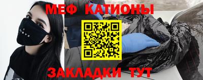 наркотики Краснознаменск
