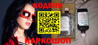 ECSTASY Краснодар