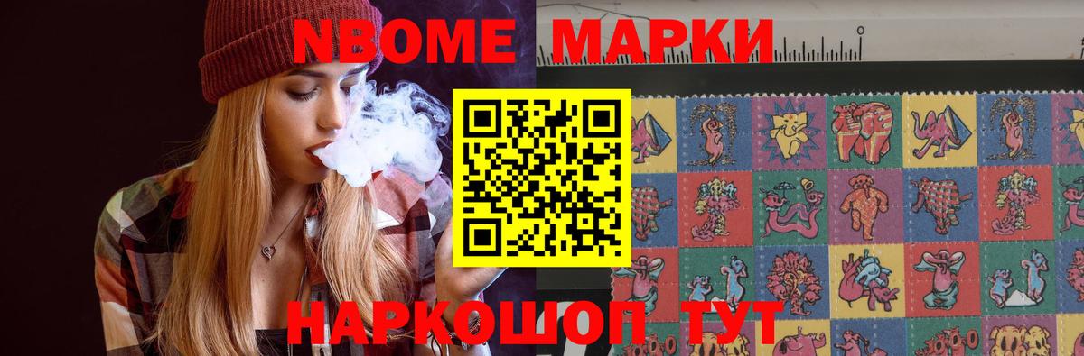 LSD-25 экстази кислота  Вход с VPN  LSD-25 экстази кислота  Зеленокумск 